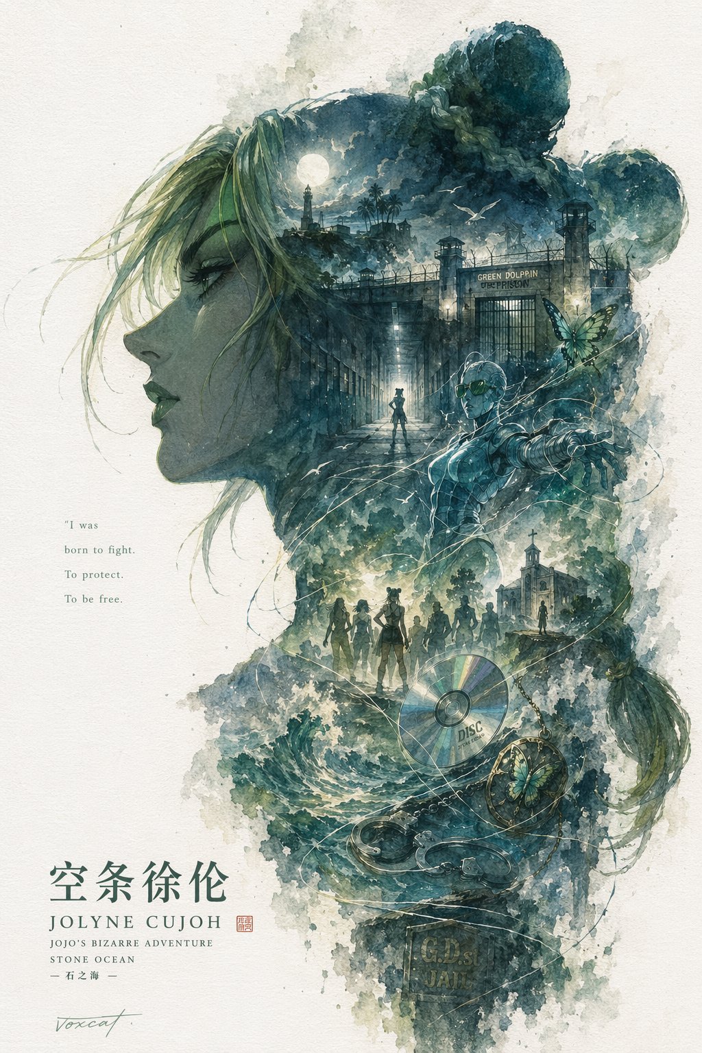 双重曝光人物海报 预览图 3